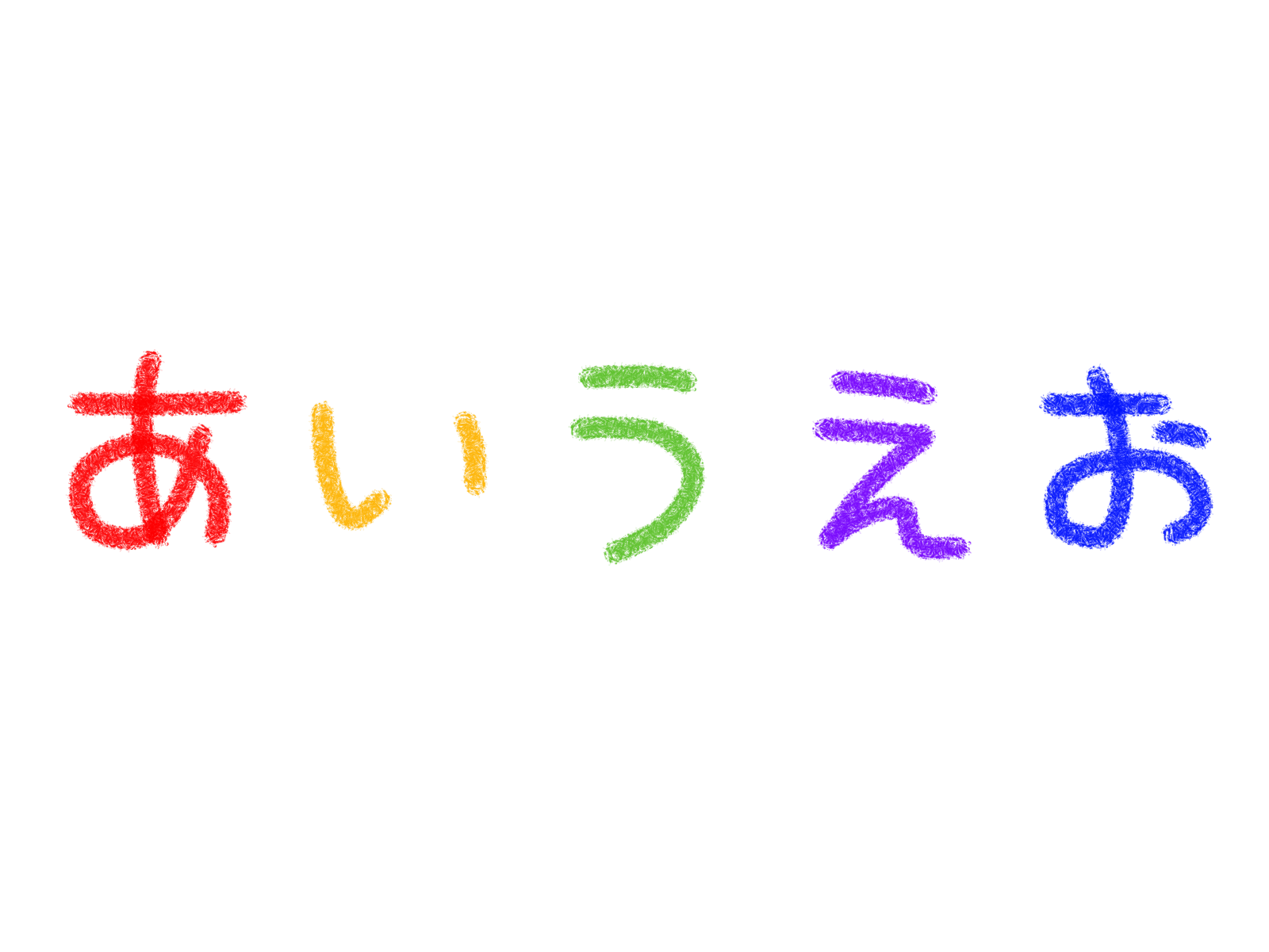 Japanese Study