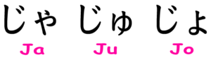 hiragana_01_ja-gyo-300x82