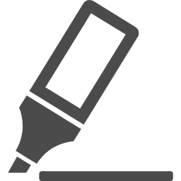 pen