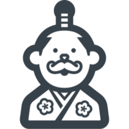 お殿様